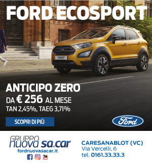 Ford Nuova Sa-Car mobile